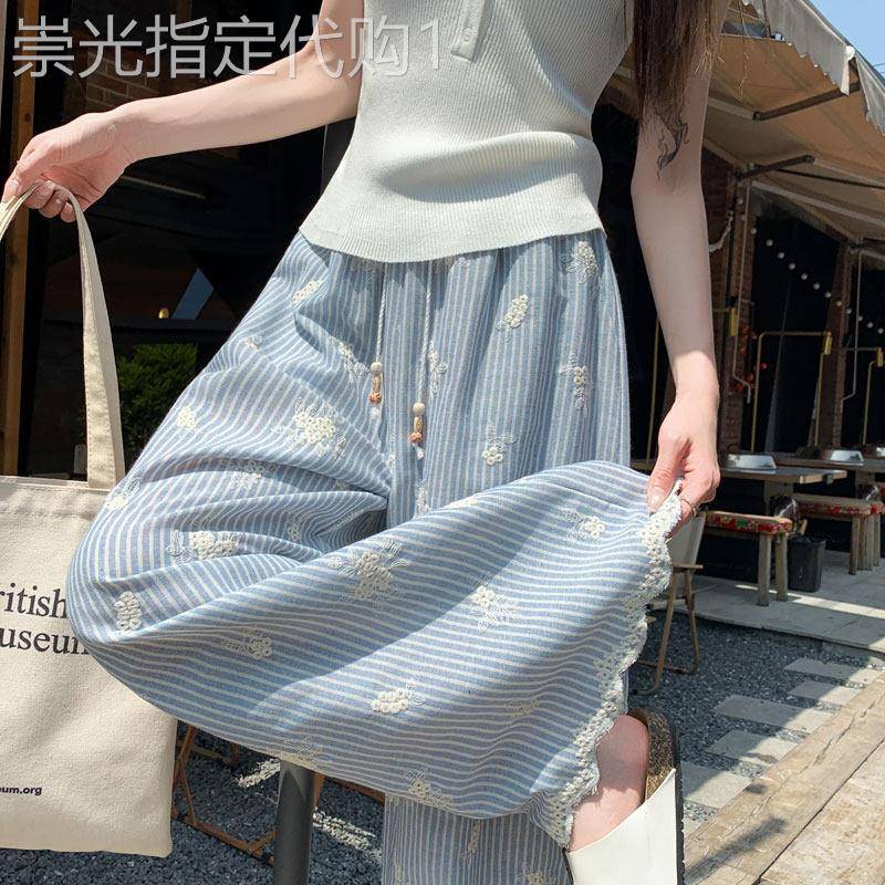 蓝色条纹刺绣阔腿裤女2026年夏季新款高腰宽松显瘦蕾丝拼接直筒裤