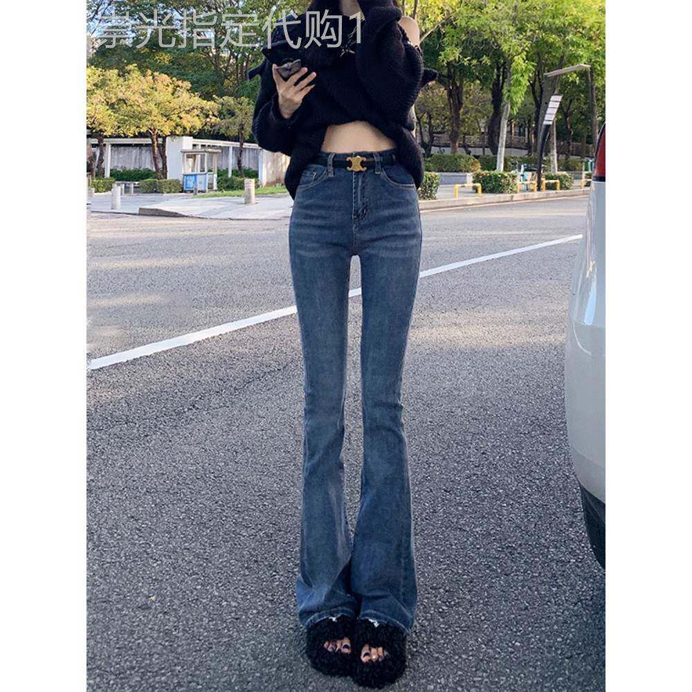 2025年秋季女士高腰靴型牛仔裤新款小修身羊毛衬里弹力及地阔腿马