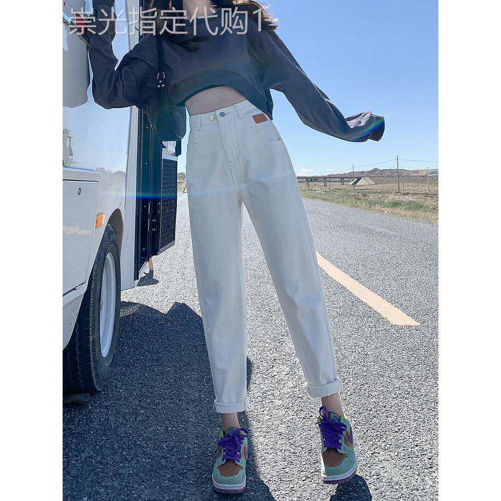 潮牌白色哈伦直筒牛仔裤女2025年春季新款高腰宽松显瘦萝卜老爹裤