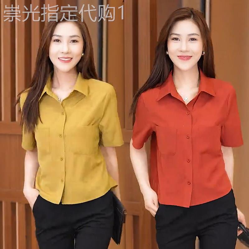 小个子妈妈纯色翻领短袖衬衫女2026夏季新款时尚女装短款半袖上衣