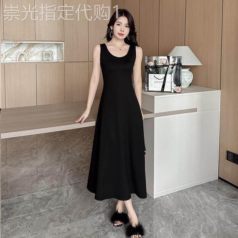 内搭洋装女夏季2026新款长裙背心打底裙修身显瘦吊带a字小黑裙