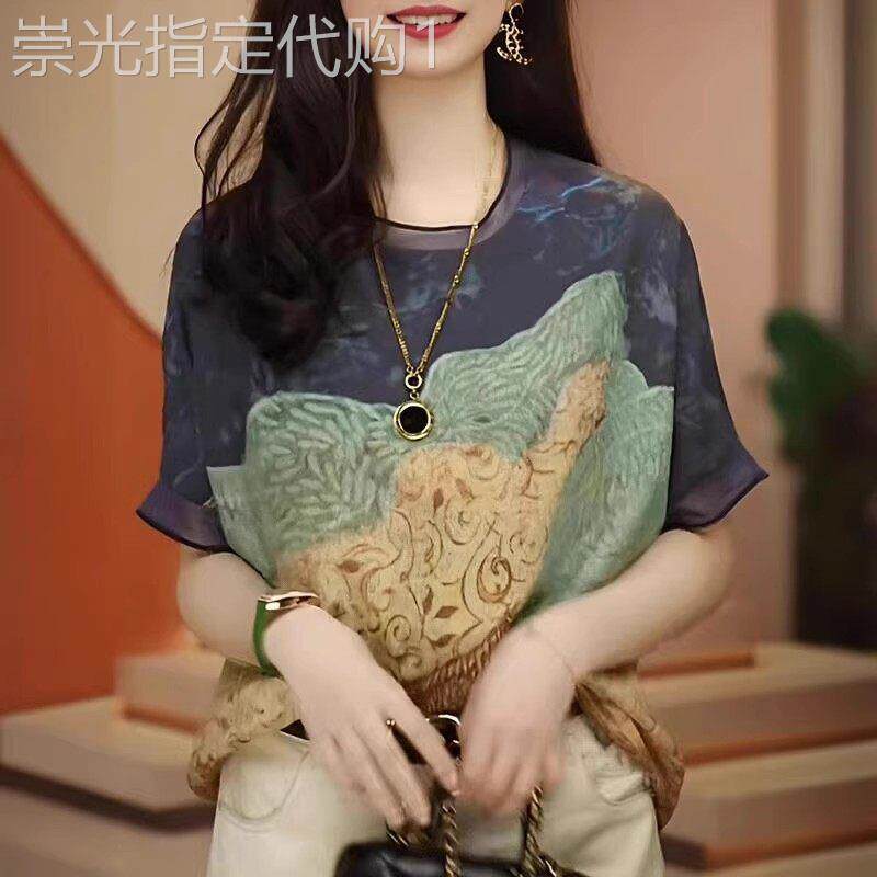 欧货拼色短袖T恤女夏季妈妈宽松印花雪纺小衫洋气百搭半袖上衣夏