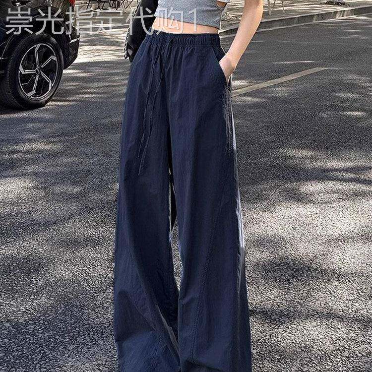 藏青色冰丝阔腿工装裤女款2025新款夏季薄款宽松高腰休闲直筒裤子
