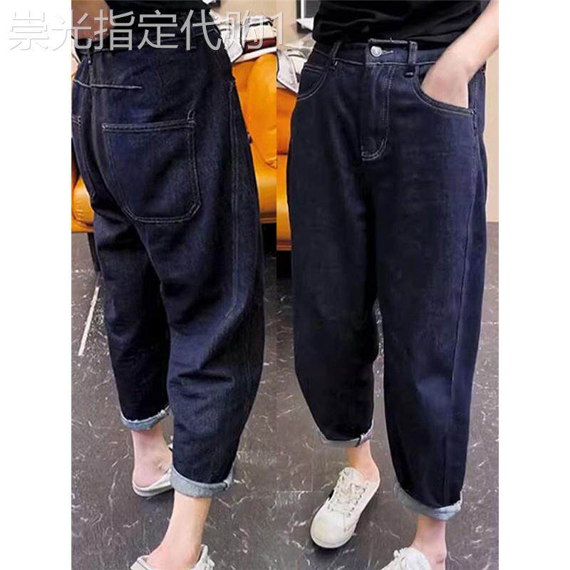 休闲哈伦牛仔裤女夏季新款大码宽松显瘦高腰弹力女士时尚老爹裤子