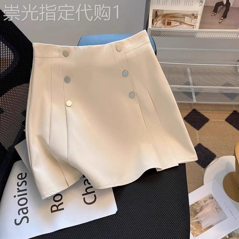 米白色半身裙女夏季2026新款高腰a字高级感显瘦小个子双排扣短裙
