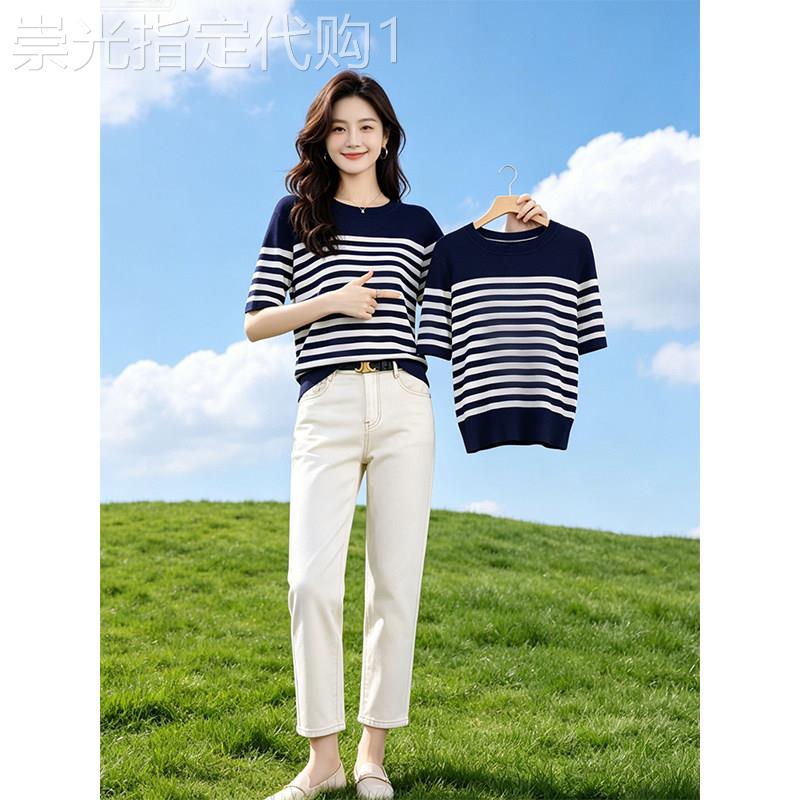 蓝白条纹圆领冰丝针织短袖T恤女2026新款夏季简约海军风体恤上衣