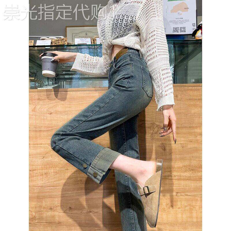 高腰卷边直筒牛仔裤子女2025年春秋新款宽松显瘦小个子九分法棍裤