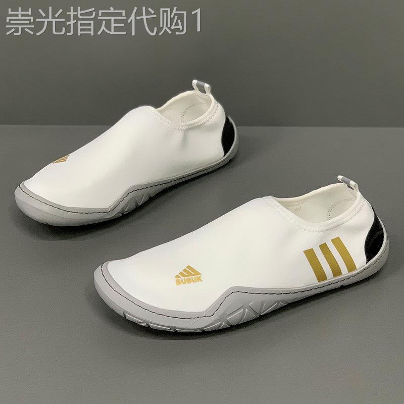 潮牌阿甘男鞋夏季透气软面软底袜子鞋一脚蹬轻便弹力帆布小白板鞋