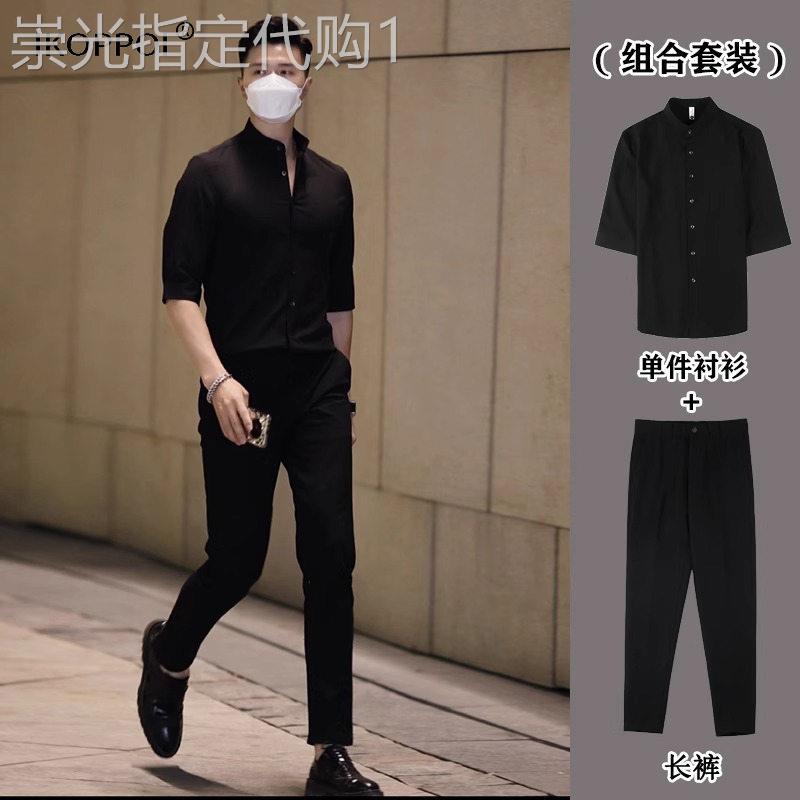 高端高级感穿搭男装套装春季男士2025新款黑色衬衫痞帅搭配西装裤