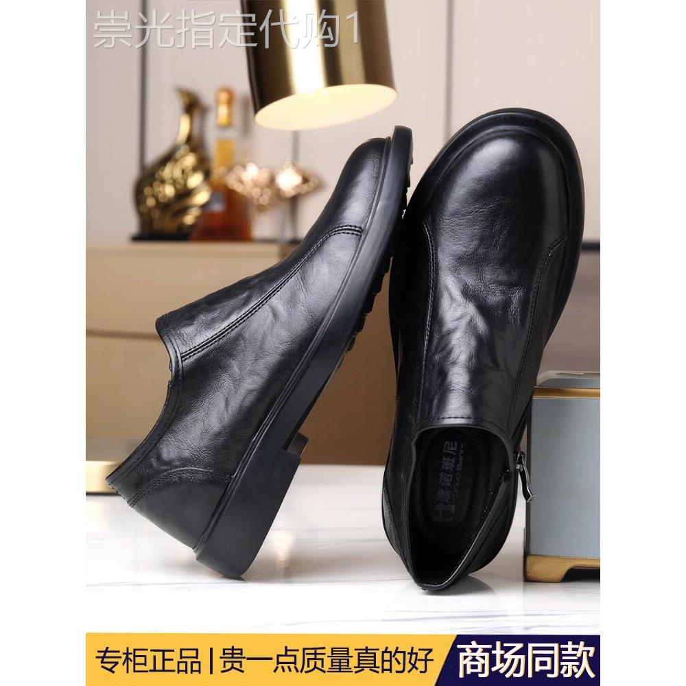 高端潮流休闲皮鞋男软底夏季透气头层牛皮男鞋软面皮爸爸皮鞋真皮