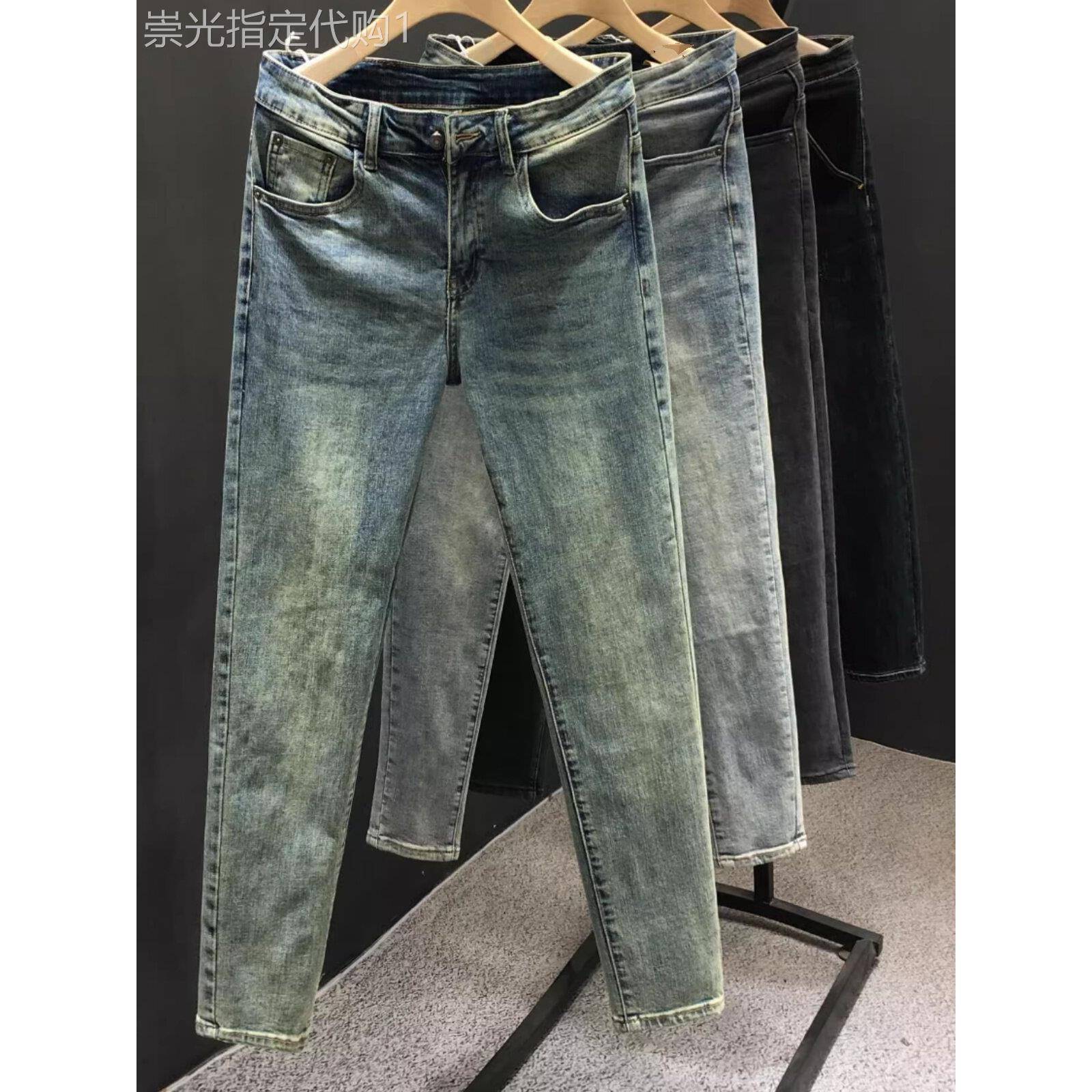 潮牌高级感修身时尚牛仔裤男士新款弹力小脚九分裤潮流休闲长裤子