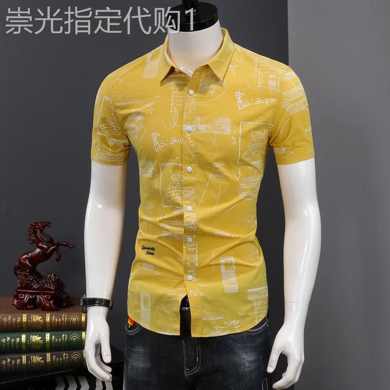潮牌纯棉衬衫男短袖修身韩版夏季薄款时尚印花衬衫休闲百搭寸衣男