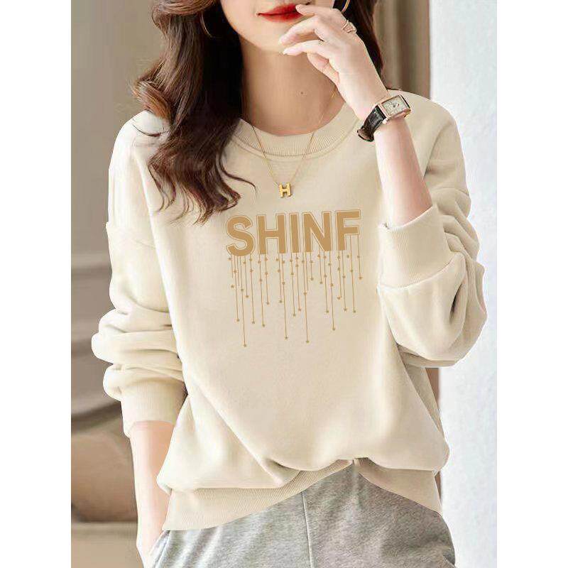 高档轻奢简约纯棉卫衣女士秋冬新款百搭加绒加厚宽松外套打底上衣