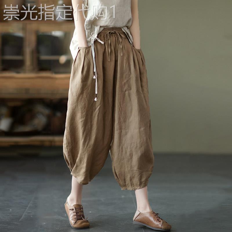 复古亚麻裤子夏季女休闲裤夏季松紧腰宽松大尺码显瘦纯色九分灯笼