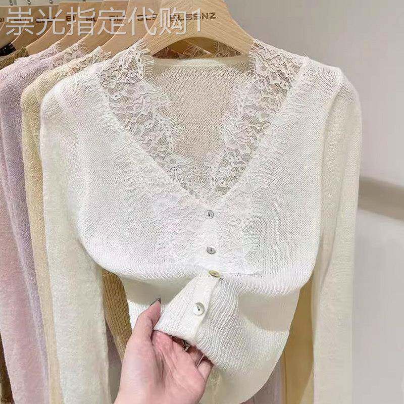 蕾丝长袖针织开衫毛衣外套女秋设计感小众内搭打底衫短款V领上衣