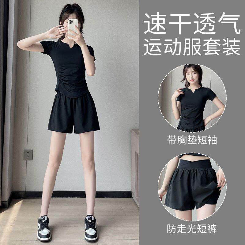 跑步运动套装女夏季薄羽毛球短裤晨跑瑜伽服韩版时尚健身速干上衣