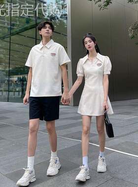 一裙一衣情侣装2025新款潮流翻领连衣裙女设计感小众短袖polo衫男