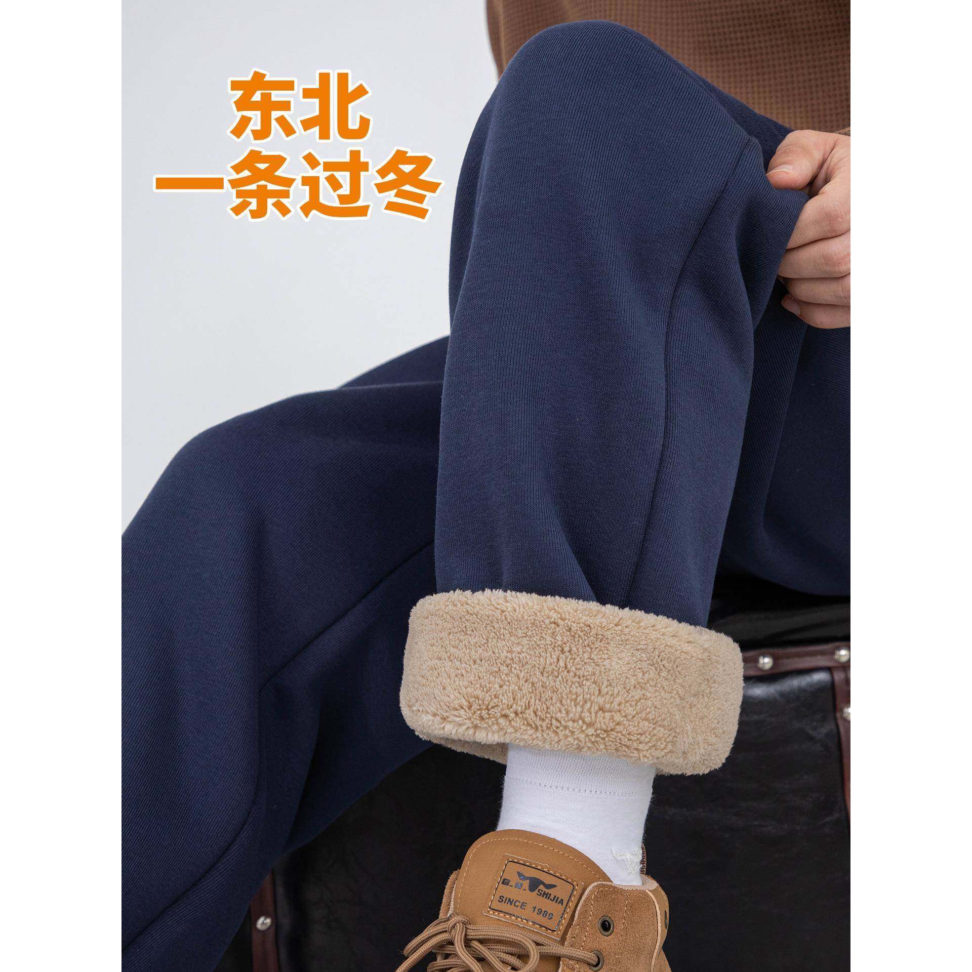 加绒裤子男款冬季羊羔绒大码纯棉休闲裤男士特厚保暖棉裤加厚卫裤