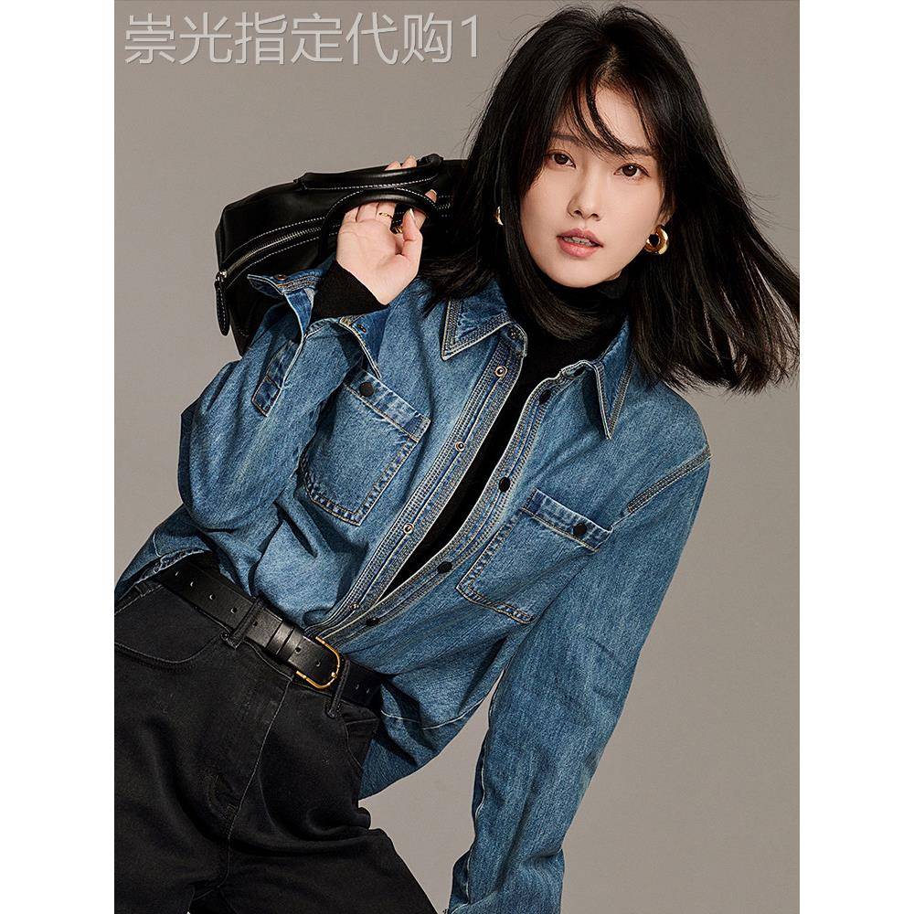 潮牌复古叠穿蓝色牛仔衬衫女春秋2025新款韩版高级感打底衬衣外套