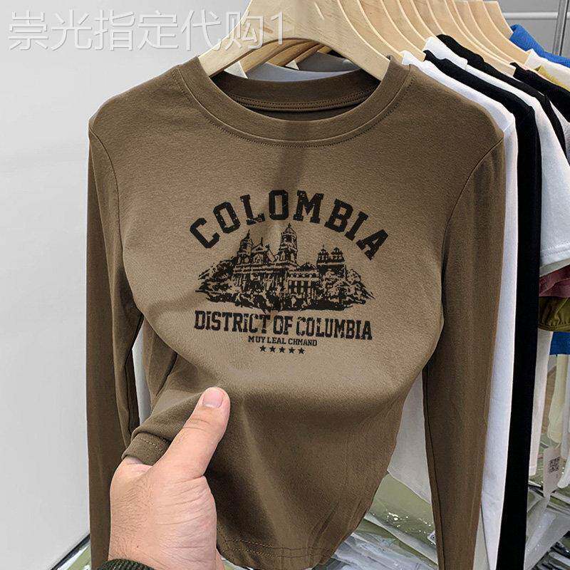 打底衫女2025早秋新款圆领套头大码字母印花上衣正肩磨毛长袖t恤