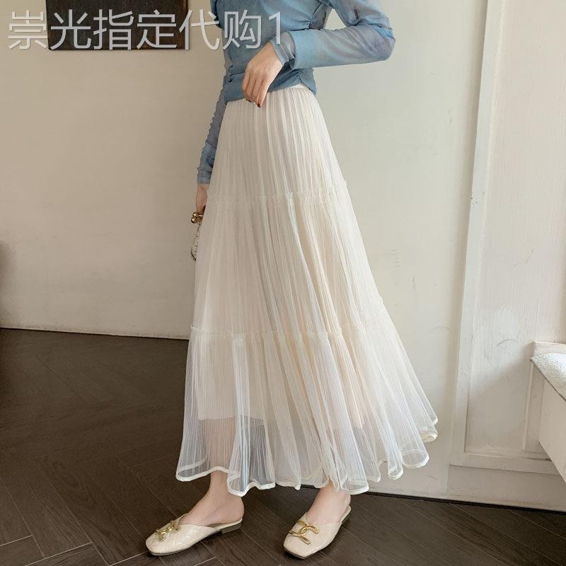百褶半身裙女网纱裙子春夏2026新款正反两面穿遮跨纱裙高腰a字裙