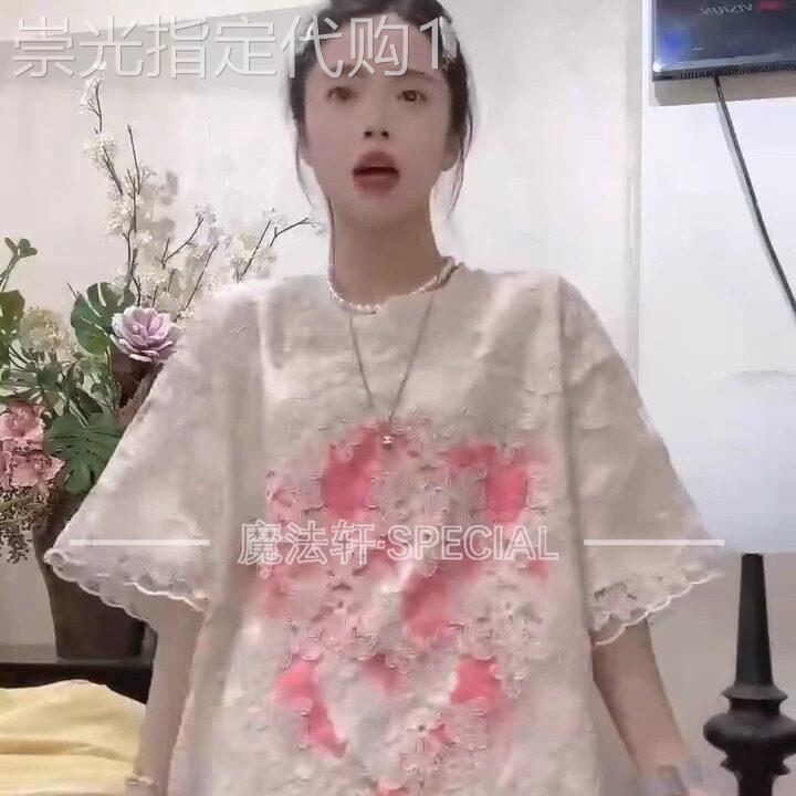 爱心蕾丝短袖连衣裙女2025春夏新款宽松圆领套头直筒T恤裙欧洲站q