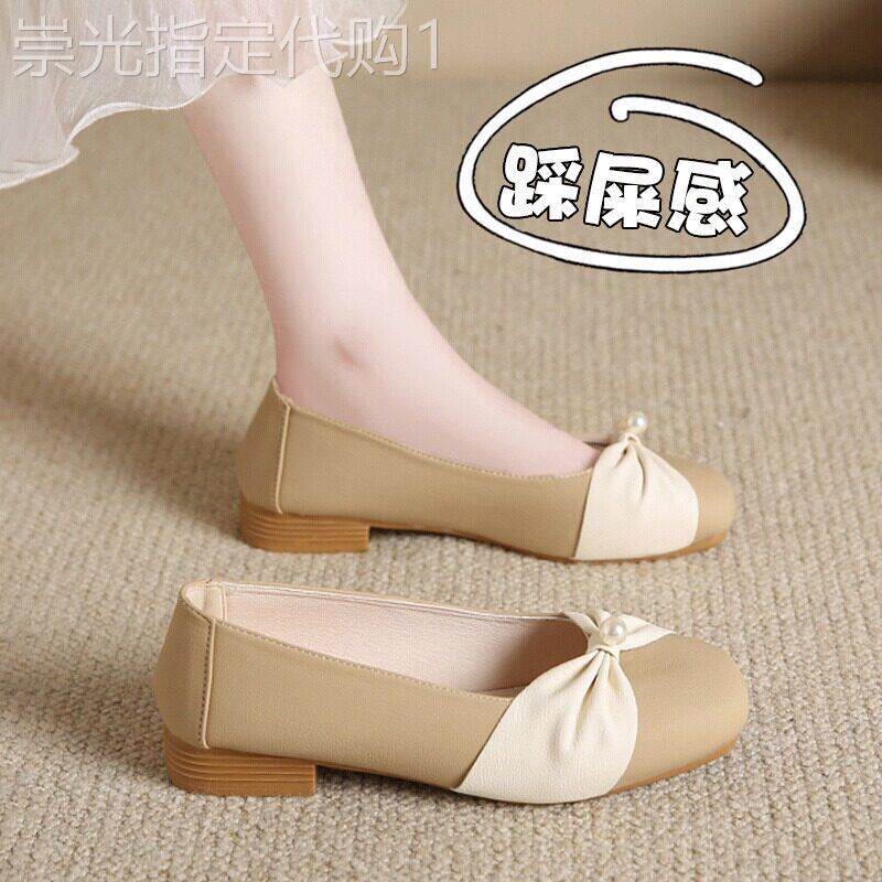 平底浅口单鞋女2025新款夏季时尚休闲 百搭配裙子玛丽珍豆豆鞋瓢