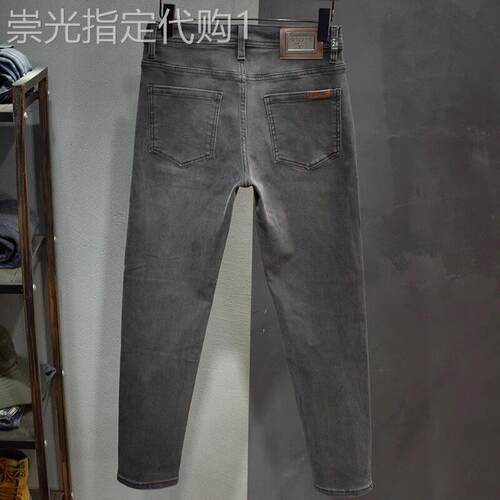 高端尼纳灰牛仔裤男士春秋新款潮牌修身直筒裤休闲弹力小脚长裤子
