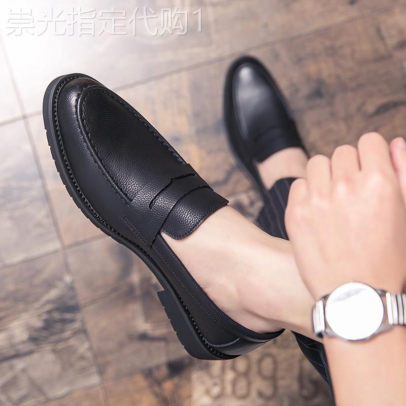 男鞋夏季透气2025新款潮流一脚蹬男士休闲 鞋子英伦商务正装皮鞋