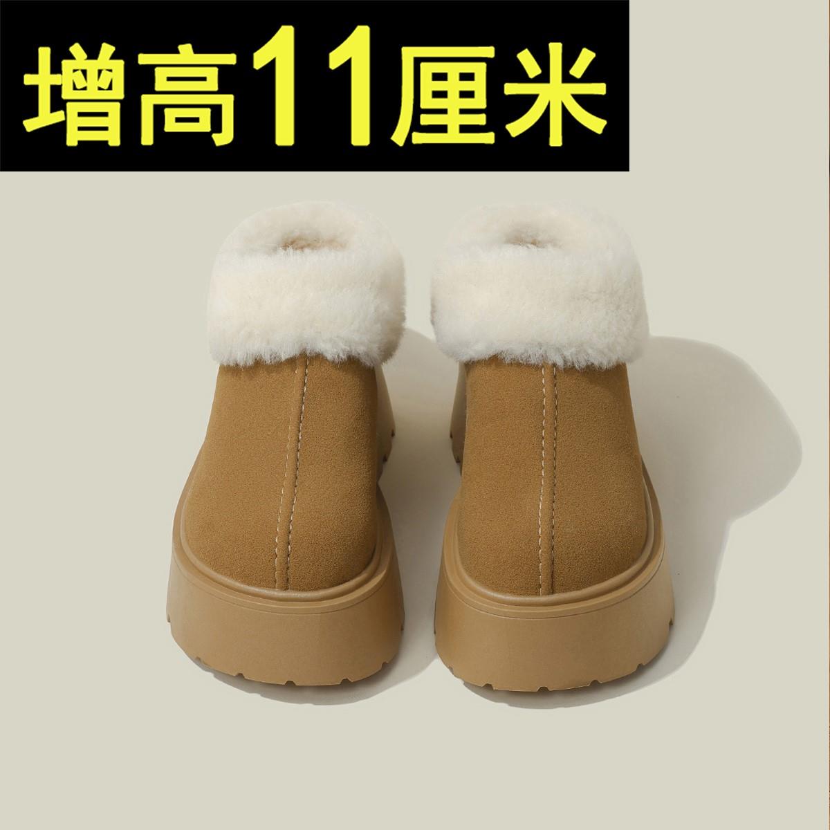 香港全真皮增高11CM保暖半拖短靴女2025年新款厚底加绒加厚雪地靴