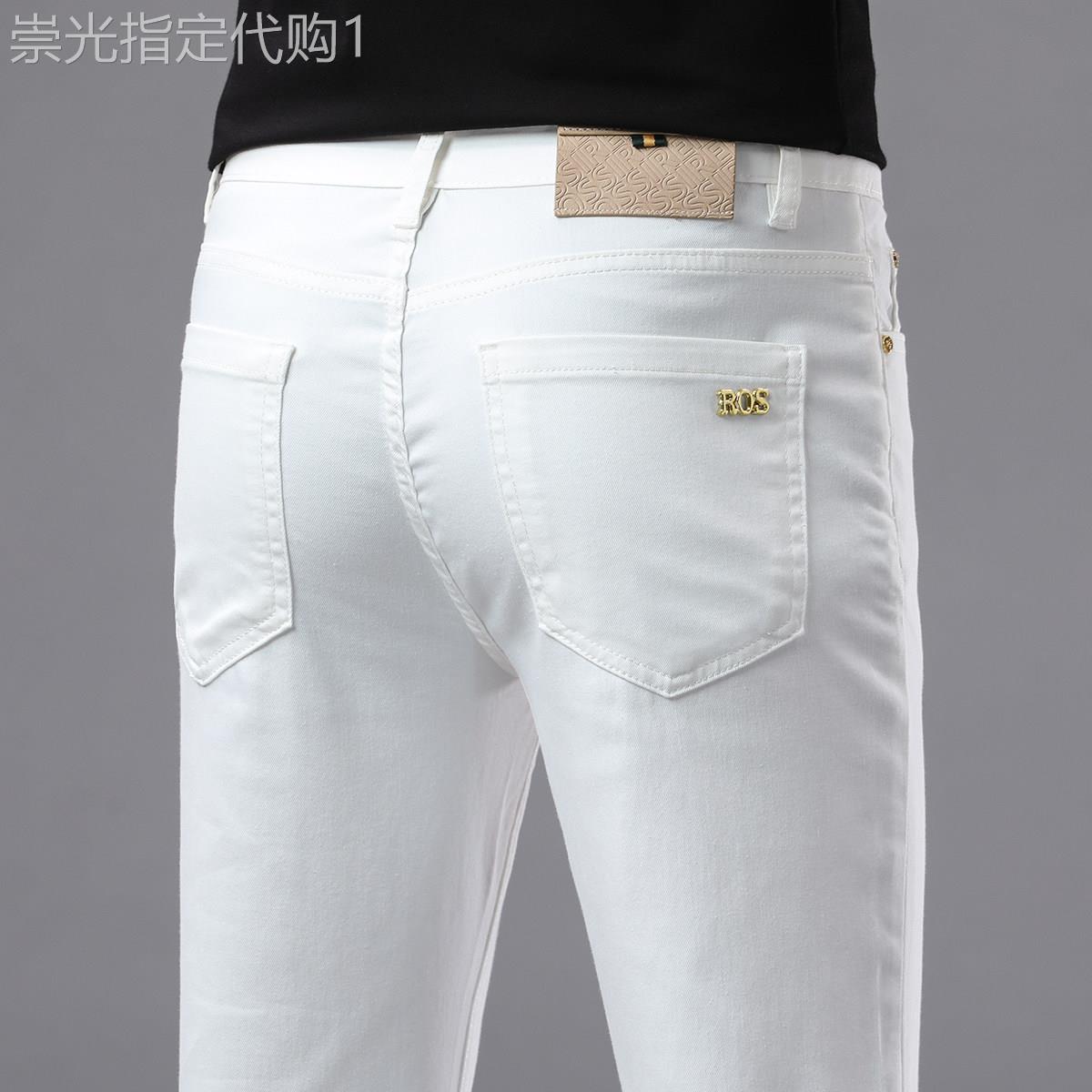 欧货2025夏季薄款高端白色牛仔裤男修身直筒弹力潮牌休闲长裤子潮