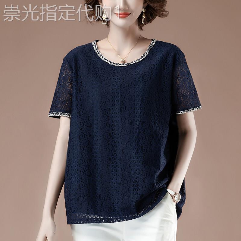 蕾丝短袖T恤女夏季薄款2025新款大码女装宽松遮肚子显瘦洋气上衣