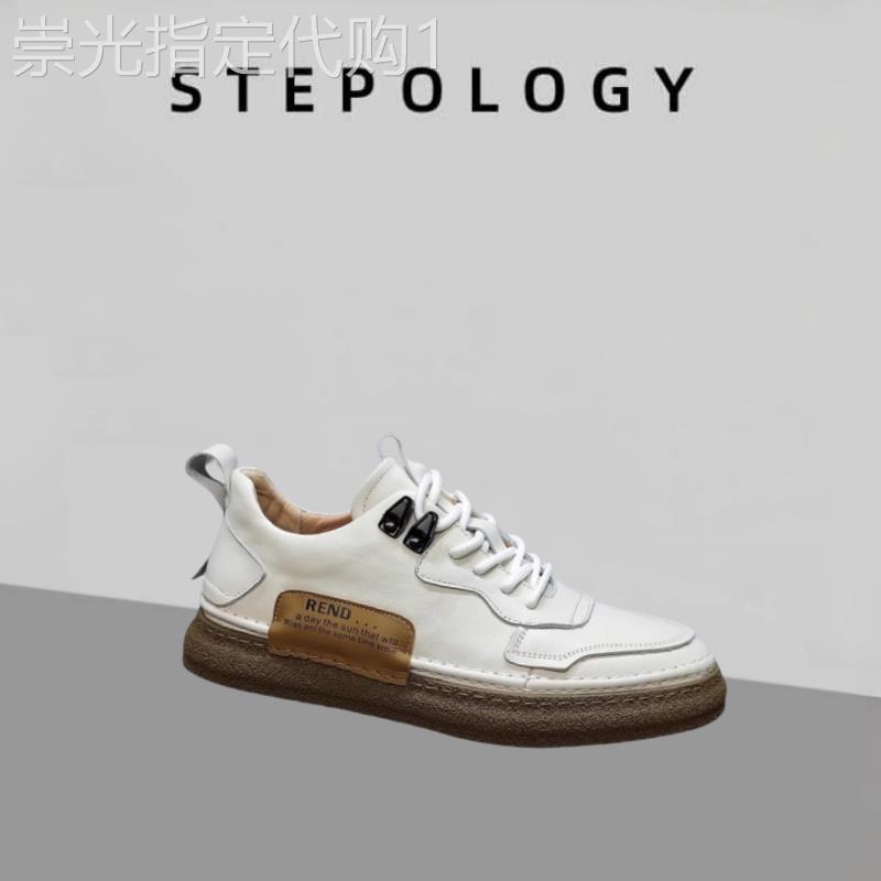 2025春季新款头层牛皮运动休闲板鞋男韩版轻奢时尚百搭真皮小白鞋