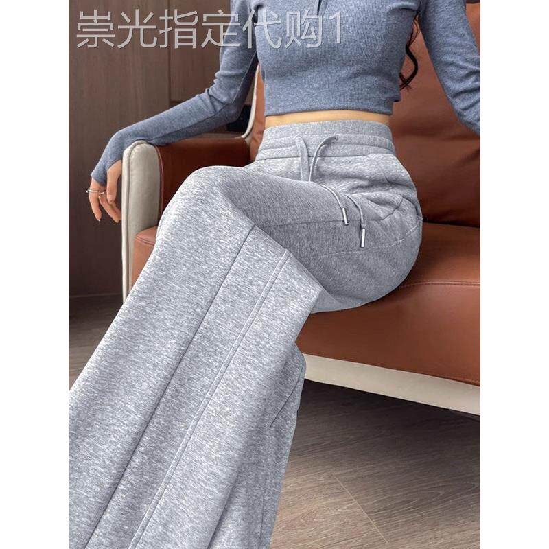 灰色运动阔腿裤女2025春季新款宽松垂感显瘦卫裤窄版直筒香蕉裤子