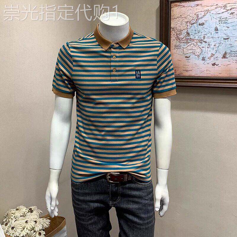 夏季潮牌短袖polo衫条纹撞色休闲男士韩版体恤翻领修身百搭上衣服
