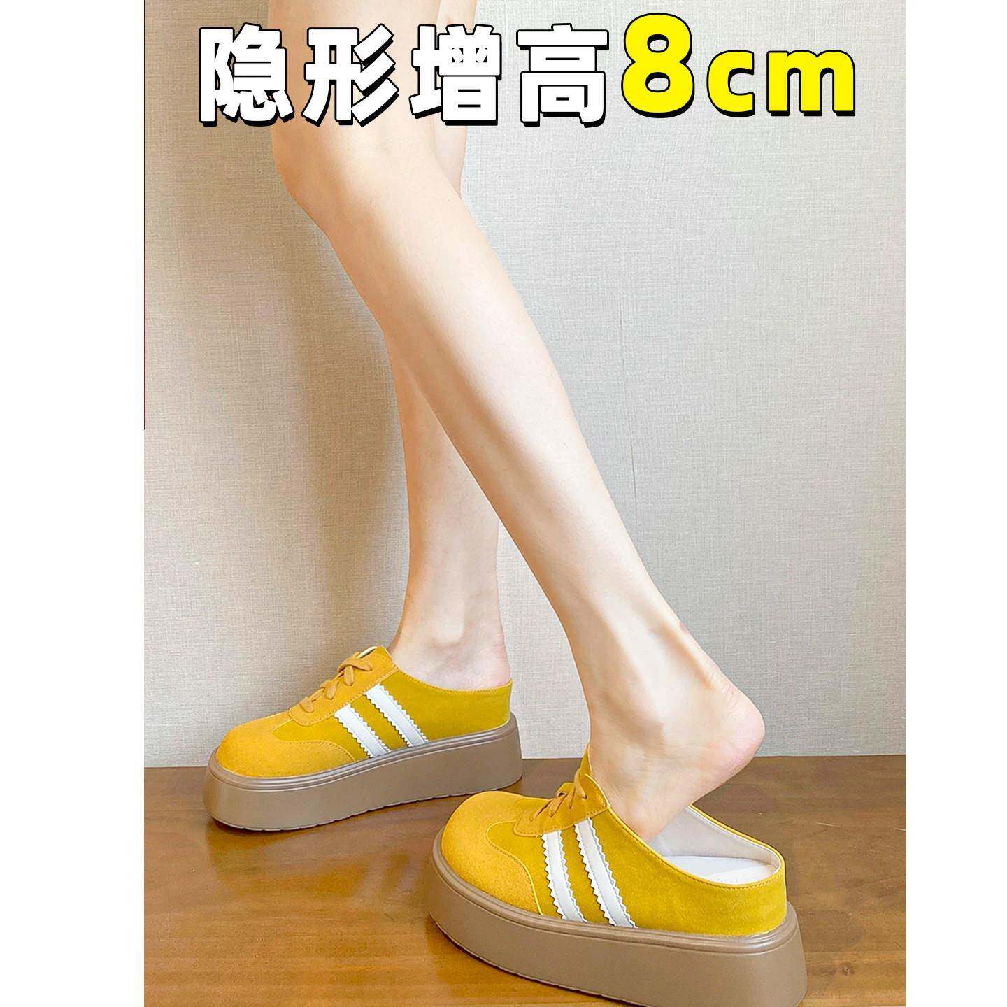 香港真皮8cm小个子内增高德训包头半拖鞋女厚底一脚蹬厚底外穿32