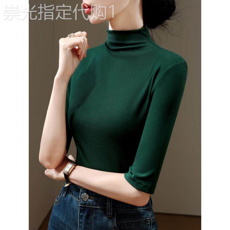 绿色半高领修身中袖t恤女2025春秋季新款纯色外穿打底七分袖上衣