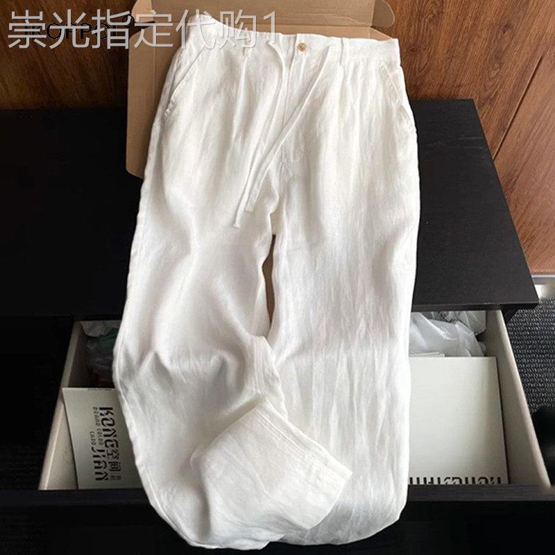 高端天丝亚麻老钱风休闲西装阔腿裤男夏季慵懒松弛感裤子宽松长裤