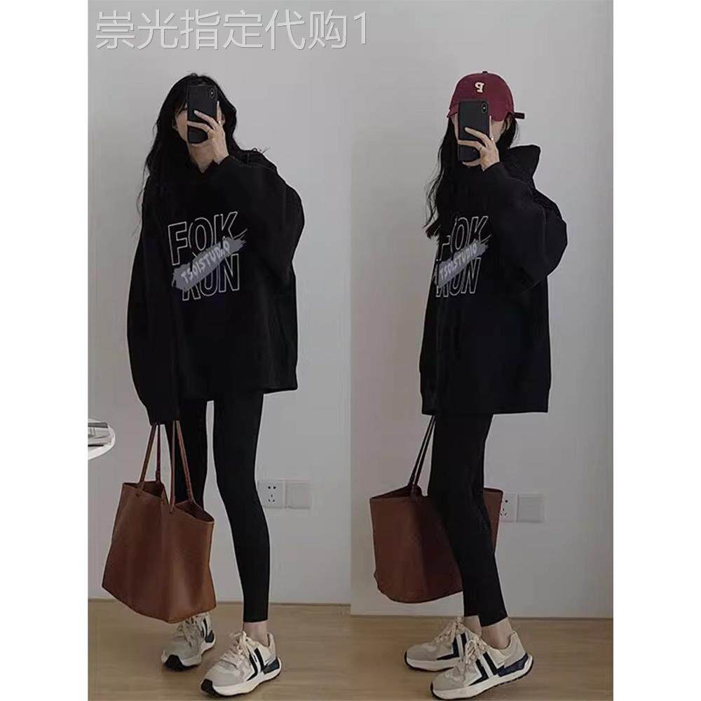 黑色连帽卫衣女春秋款加绒加厚字母印花中长款遮屁股套头外套上衣