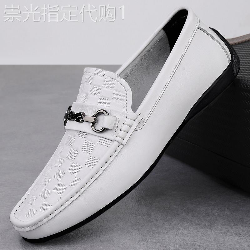 白色豆豆鞋男真皮棋盘格一脚蹬乐福鞋软底商务休闲皮鞋潮流驾车鞋