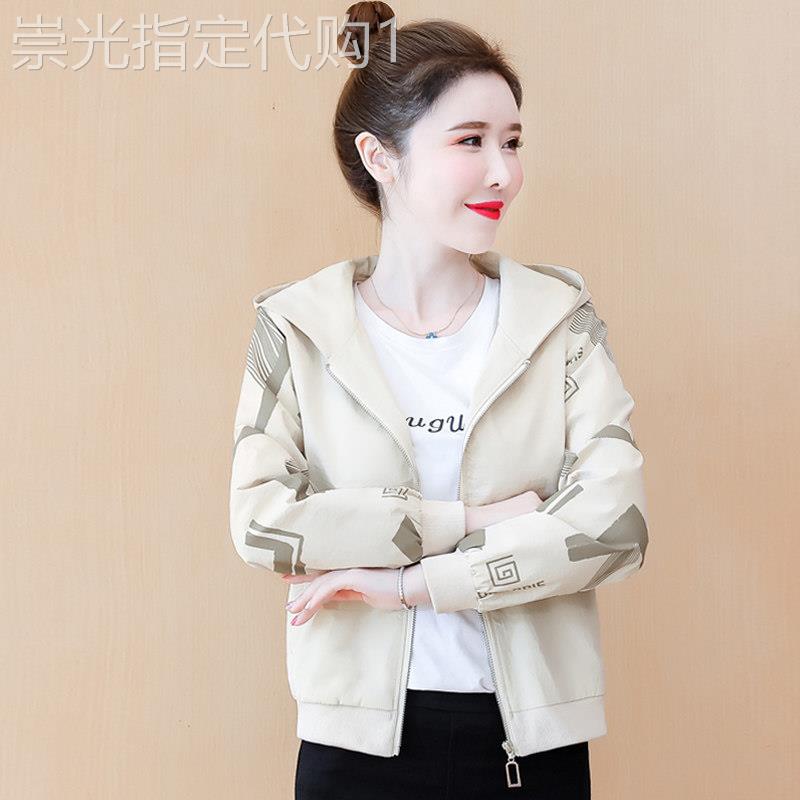 潮牌短款夹克外套女2025年春秋新款韩版休闲百搭上衣女装棒球服