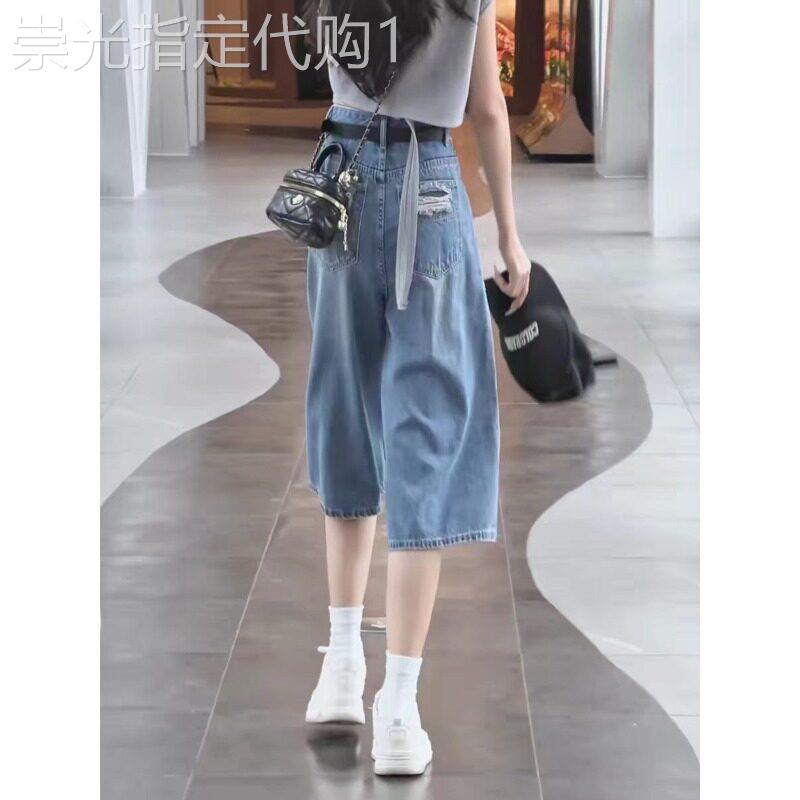 大尺码破洞七分牛仔裤女夏季2026新款胖mm冰丝高腰显瘦直筒阔腿五