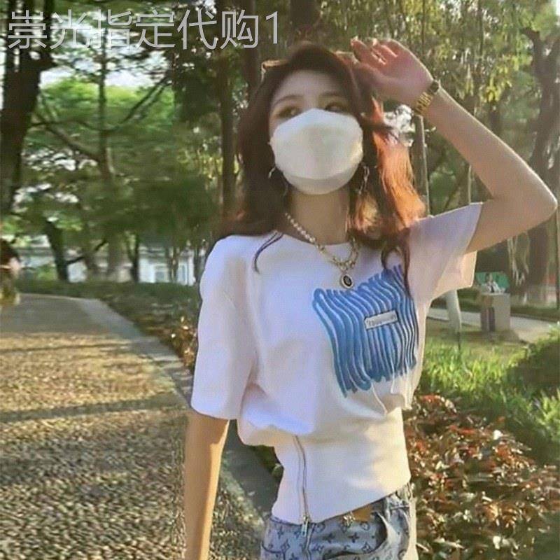 白色纯棉正肩印花短袖t恤女夏欧货侧边拉链收腰修身短款辣妹上衣