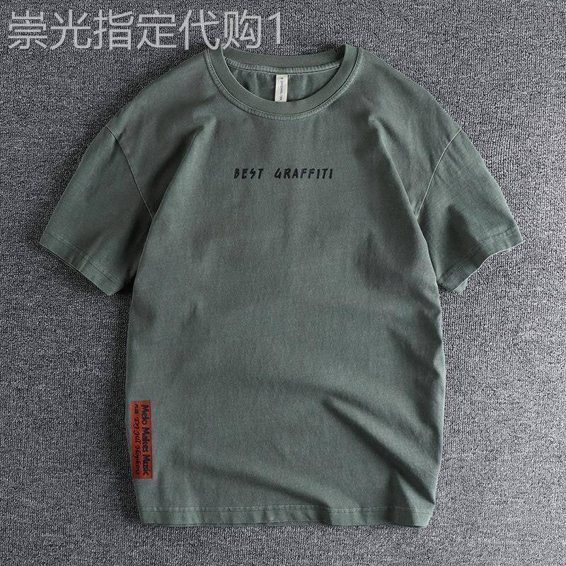 代购潮男夏季美式复古字母印花男士圆领短袖T恤宽松青年半袖上衣