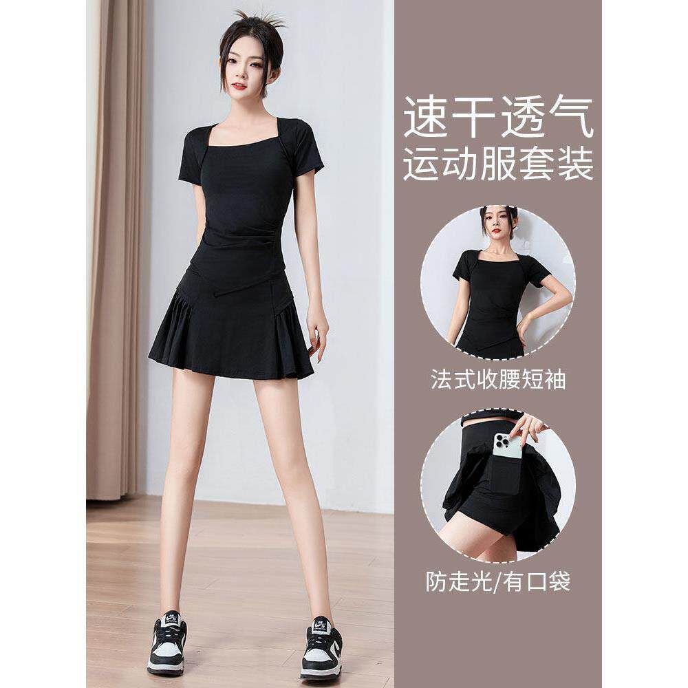 网球运动套装女夏新款羽毛球服健身房速干衣跑步短裙宽松瑜伽短袖