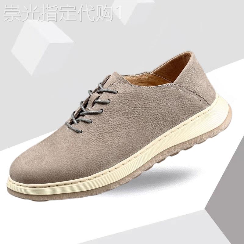 欧美设计师『精品』!高端大气!男鞋真皮系带复古软底百搭休闲皮鞋