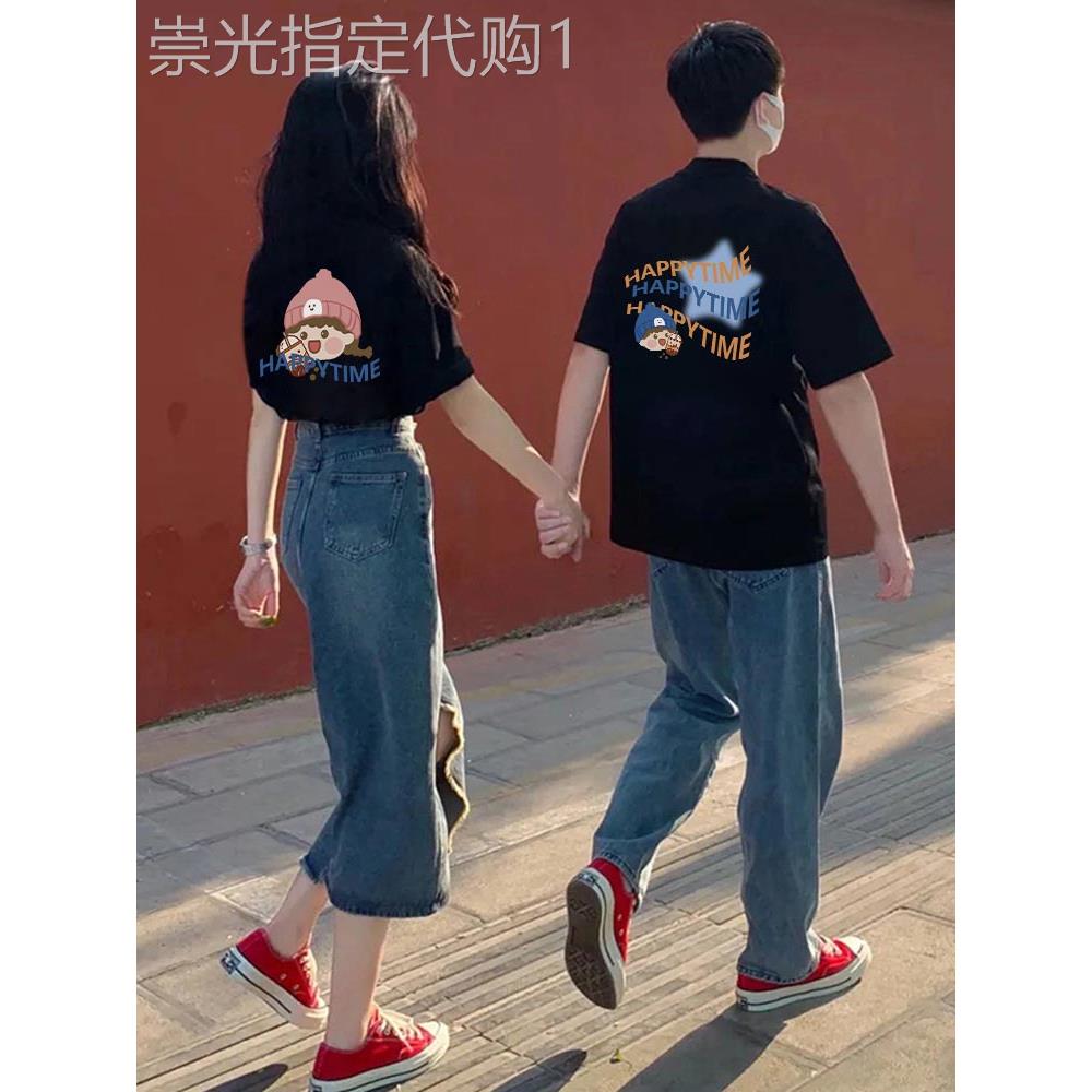 情侣装夏装高级感短袖T恤2026新款夏季小众设计感纯棉disooT恤衫