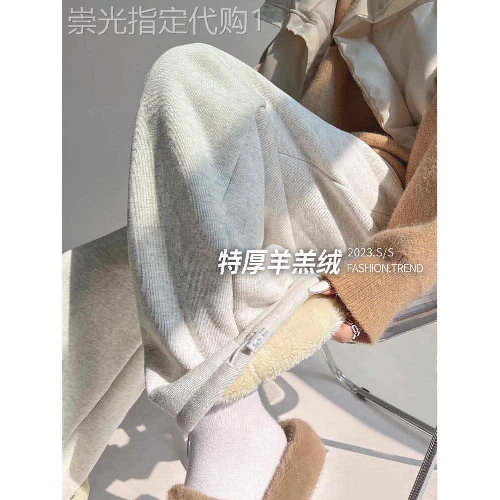 秋冬女士特厚羊绒运动裤，羊毛衬里和加厚运动裤，保暖棉裤，宽松