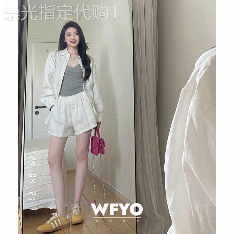 WFYO/轻氧套装女夏新款慵懒防晒衬衫上衣高腰廓形显瘦短裤两件套
