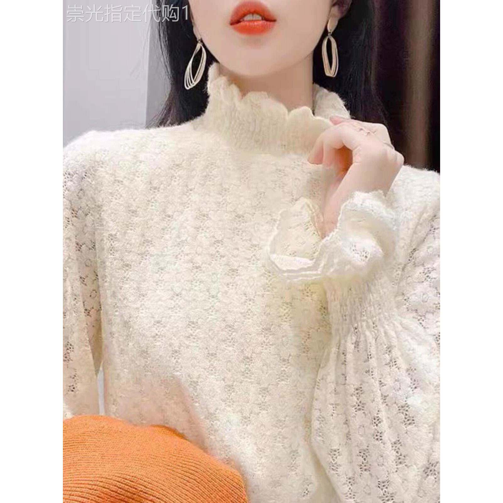 半高领蕾丝打底衫女秋冬款欧货爆款洋气内搭加绒加厚磨毛网纱上衣